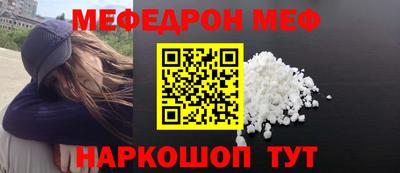 хмурый Будённовск