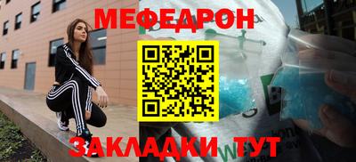 метадон Добрянка