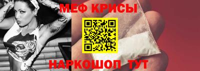 амф Бугуруслан
