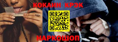 хмурый Будённовск