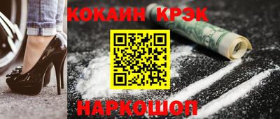 хмурый Будённовск