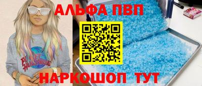 не бодяженный Бузулук