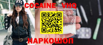 амф Бугуруслан
