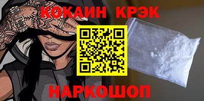 не бодяженный Бузулук