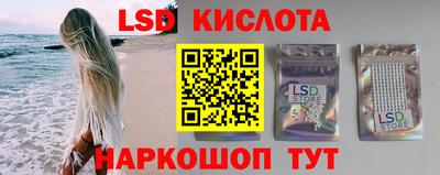 амф Бугуруслан