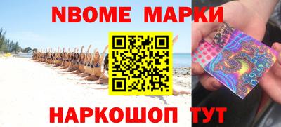 хмурый Будённовск