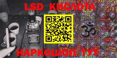 хмурый Будённовск