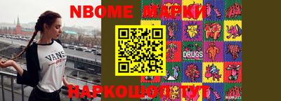 не бодяженный Бузулук