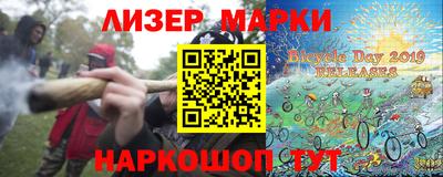 кристаллы Дмитров