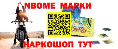 амф Бугуруслан