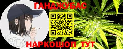 амф Бугуруслан