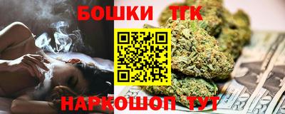 не бодяженный Бузулук
