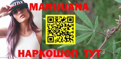 амф Бугуруслан