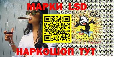 амф Бугуруслан
