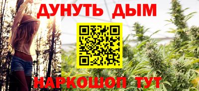 хмурый Будённовск