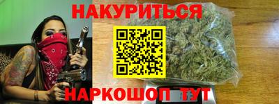 хмурый Будённовск