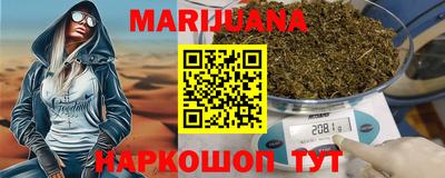 хмурый Будённовск