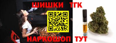 амф Бугуруслан