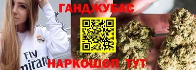 хмурый Будённовск
