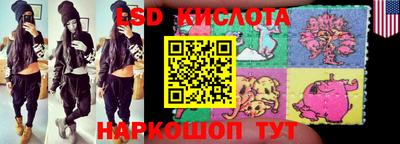 амф Бугуруслан