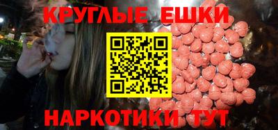 не бодяженный Бузулук
