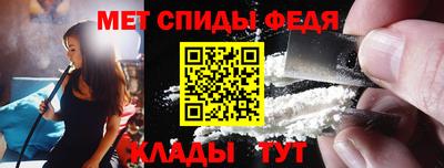 хмурый Будённовск