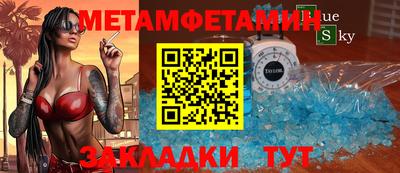 не бодяженный Бузулук