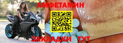 хмурый Будённовск