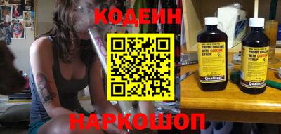 не бодяженный Бузулук