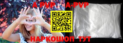хмурый Будённовск