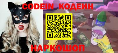 не бодяженный Бузулук