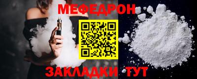 хмурый Будённовск