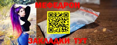 хмурый Будённовск